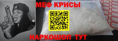 ALPHA-PVP Канаш