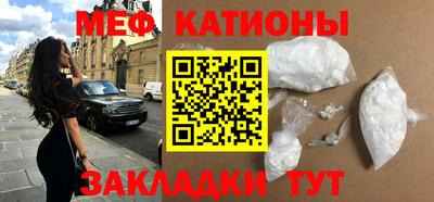альфа пвп Кандалакша