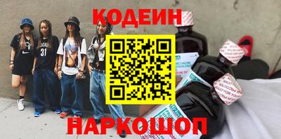 ALPHA-PVP Канаш