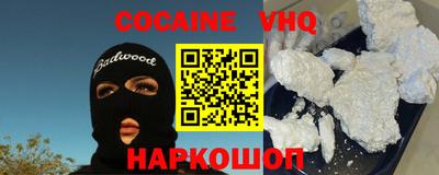 ALPHA-PVP Канаш