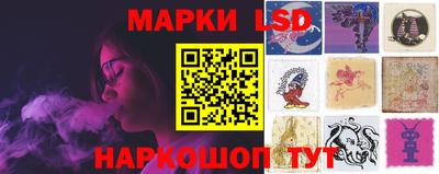 альфа пвп Кандалакша