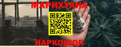 альфа пвп Кандалакша