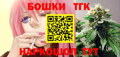 ALPHA-PVP Канаш