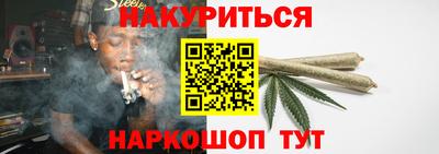 альфа пвп Кандалакша