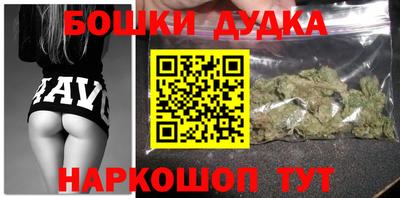 альфа пвп Кандалакша