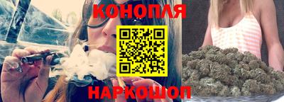 ALPHA-PVP Канаш
