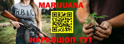 ALPHA-PVP Канаш