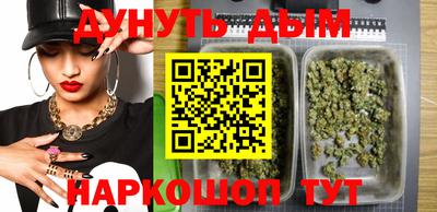 молекула духа Камышлов