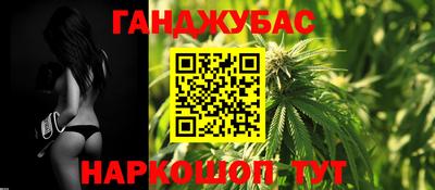 ALPHA-PVP Канаш