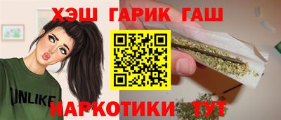 ALPHA-PVP Канаш